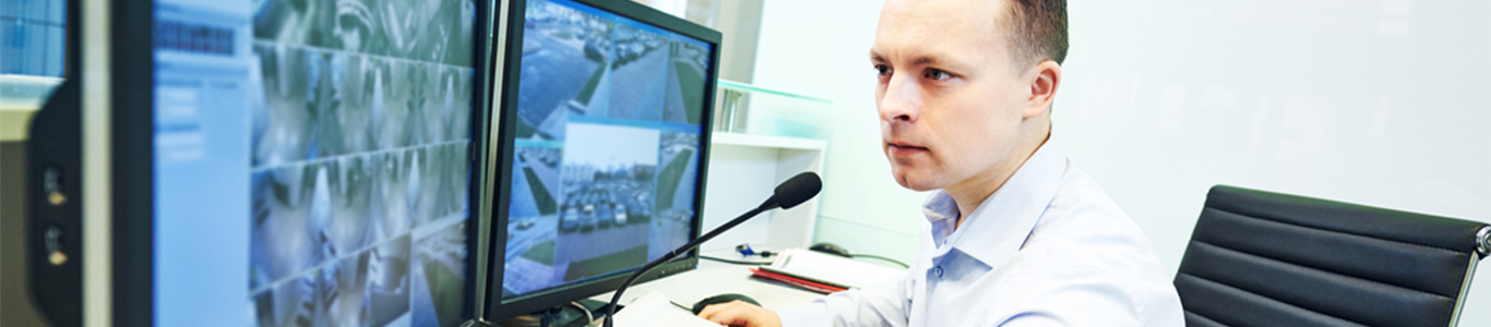 level 2 award for working as a cctv operator (public apace surveillance) within the private security industry masthead