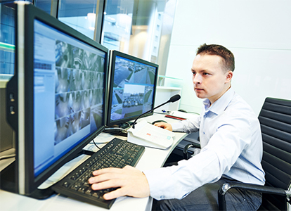 level 2 award for working as a cctv operator (public apace surveillance) within the private security industry mobile masthead